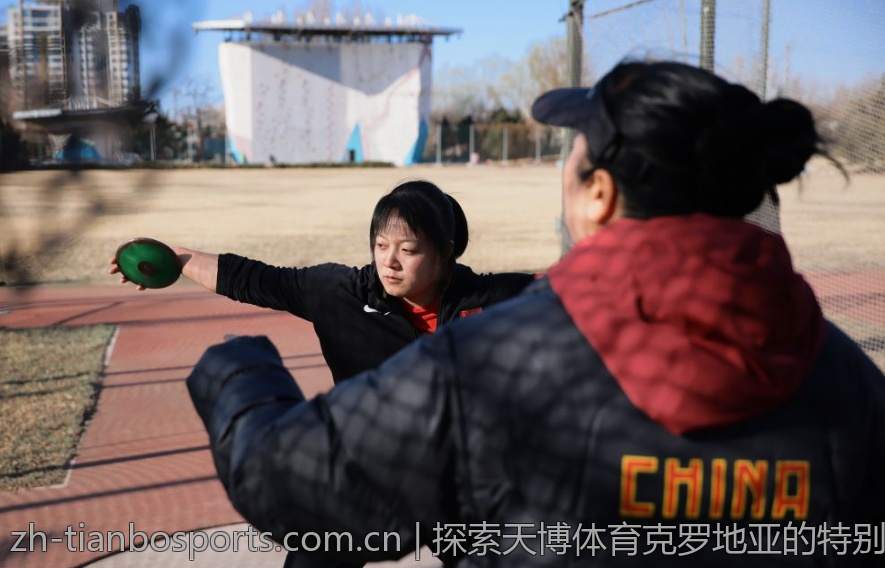 探索天博体育克罗地亚的特别活动